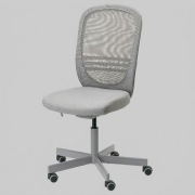 Krzesło  ergonomiczne, obrotowe IKEA FLINTAN DISERÖD szary
