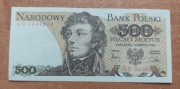 Banknot 500 zł z 1982r, Seria GD Stan!!!