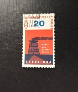 Niemcy DDR Mi 975 Rocznik 1963