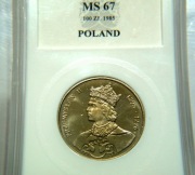 100 zl. 1985  Przemysław II  MS67