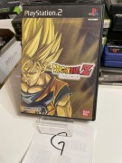 dragon ball z ntsc-j playstation 2