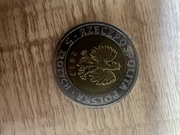 5 zł kaplica trójcy świętej na zamku lubelskim