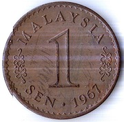 MALEZJA 1 sen 1967, KM# 1, AU, niemagnetyczna