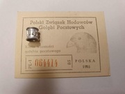 Karta własności gołębia pocztowego + obrączka 1985 r OSTATNIE SZTUKI!