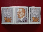 Fi 3076 ** "kombinacje" 1989r.