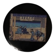 Przepiękny magnes na lodówkę motyw Japonii