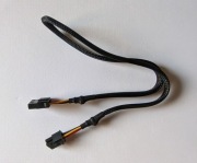 Kabel Molex (MB) x1 do zasilacza BeQuiet Dark Power NOWY