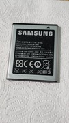 Bateria SAMSUNG EB494353VU