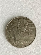 1 RUBEL 1977 - 60 ROCZNICA REWOLUCJI PAŹDZIERNIKOWEJ
