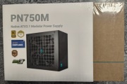 Zasilacz Deepcool PN750M 750W (R-PN750M-FC0B-JGEU)