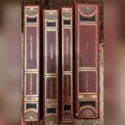 Książki H.Sienkiewicza, Katy Evans i inne