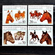 DDR Mi.Nr.3261-3264** 1989r. Kongres Hodowców Koni Państw Socjalistycznych