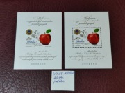 4539** ND A+B , NOWODRUK Jabłko łąckie , jabłka 2014 r.