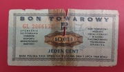 bon towarowy 1 Cent 1969 r. seria GL