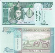 MONGOLIA 10 TUGRIK 2013 UNC