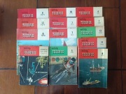 Miesięcznik MŁODY TECHNIK