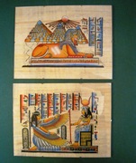 Papirus Egipt w antyramie  40x30 cm z zawieszką -2 szt.-kpl