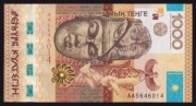KAZACHSTAN 1000 Tenge 2013 KULTEGIN UNC
