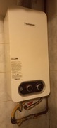 PIEC GAZOWY JUNKERS HYDRO 4200 (Gazowy przepływowy podgrzewacz wody)
