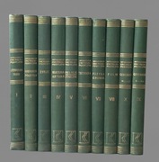 Encyklopedia powszechna Gutenberga Wydawnictwo Kurpisz