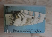 Trzeci w wielkiej sztafecie_D.Duda, Z.Urbanyi