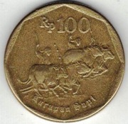 Indonezja 100 rupii 1996 - 22 mm - nr 2