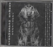 Moontower Unholy..Besatt Szron Demiurg Arkona Thunderbolt Ohtar North Grom