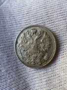 15 kopiejek 1913 (15.1913.000220) 