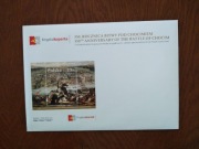 Fi.FDC BL.380 Kryptokoperta Bitwy pod Chocimiem z NFT 