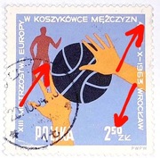 Błąd druku wg.PSPZP. Znaczek Fi 1274. Kasowany.