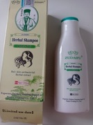Zudaifu szampon 