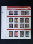 Rocznik 1955 - komplet