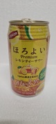 Puszka Lipton Japonia Alc. 3 procent