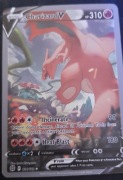 Charizard 310hp stan idealny