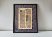 Obraz grafika fototypia Biblia Gutenberga - faksymile biblii