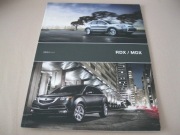 2010 Acura RDX / MDX Prospekt ANGIELSKI USA 48 stron