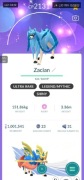 SHINY ZACIAN POKEMON GO