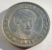 KAZACHSTAN 20 Tenge 1993 okołoMENNICZA