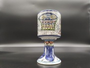 Kielich ozdobny mozaika Grecka 16 cm