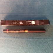 Avon Power Stay precyzyjna szminka 10h Tawny Triumph