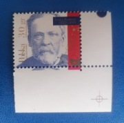 Fi 5200 ** NAROŻNIK - Louis Pasteur 1822-1895   2022 