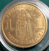 1 Funt Dominikański 2006 w kapslu