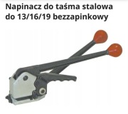 Napinacz do taśmy stalowej do 13/16/19 bezzapinkowy