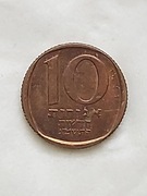 024 Izrael 10 nowych agor, 5743 ( 1983 )