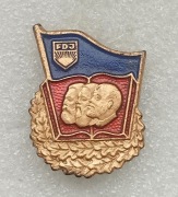 Brązowa odznaka „Za dobrą wiedzę”. 1977–1990, Marksa, Engelsa i Lenina.