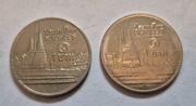 2 monety 1 baht Tajlandia