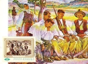 Maximaphilia - obraz C. Ressu, malarz Rumunia. Pierwszy dzień 25.07.1966