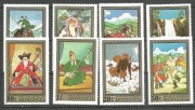 Mongolia 1972 Mi 676-683 malarstwo**czyste