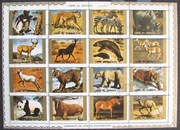 Umm-Al-Qiwain -Kuwajn Mi 1370-85 1972r.