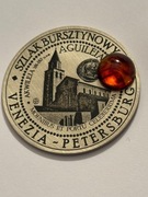 Akwileja. Alpaka fi 50 mm. Gyges